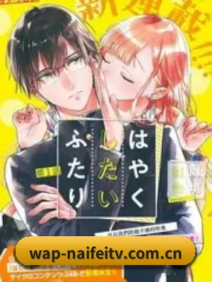 奈菲影视 APP 界面